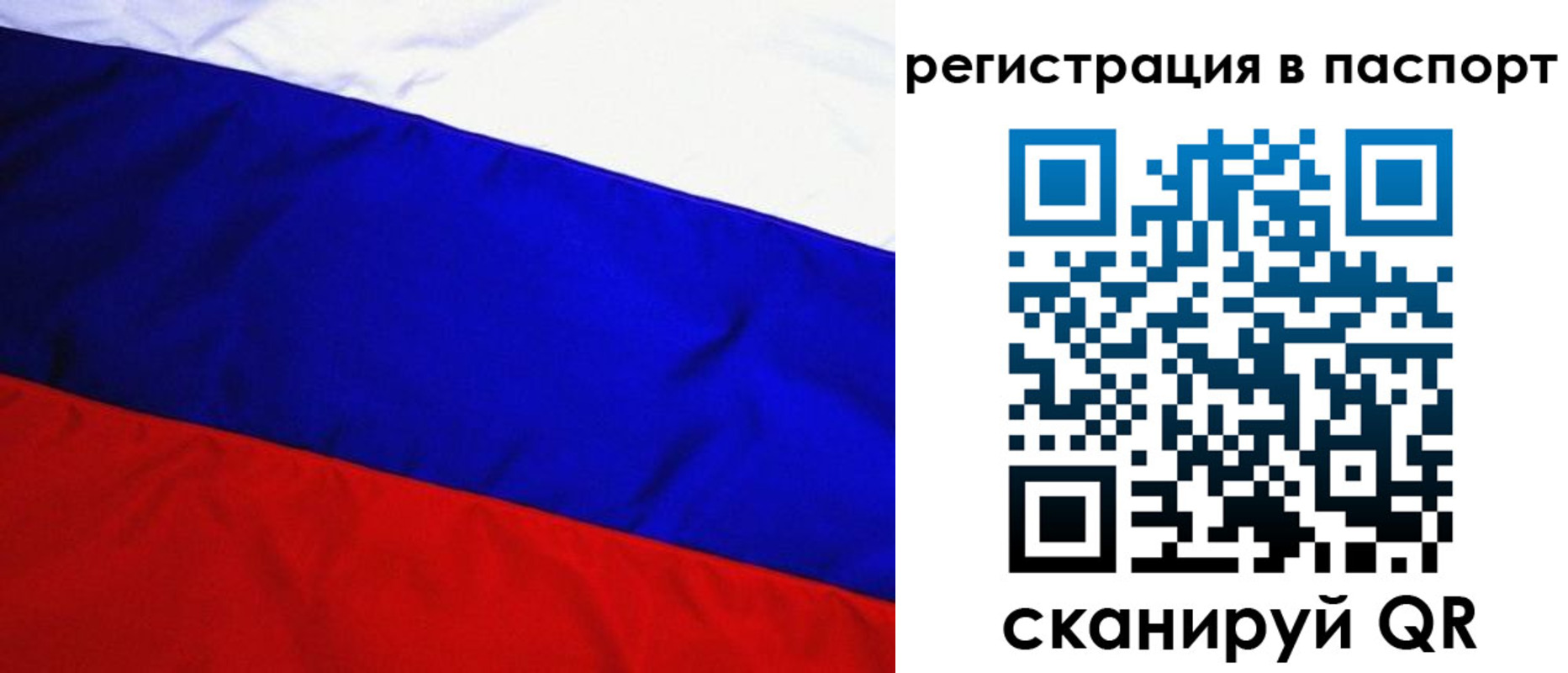 форма 3 в Барыше